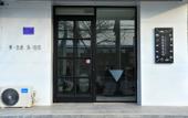 Туры в отель Huayi Hotel (Fucheng Fuxing South Street) Туры в отель Huayi Hotel (Fucheng Fuxing South Street)