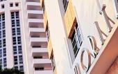 Туры в отель Loews Hotel Miami Beach Туры в отель Loews Hotel Miami Beach