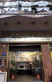 Туры в отель Guangdong Educational Activities Center Туры в отель Guangdong Educational Activities Center