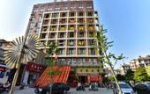 Туры в отель Ruili Hotel Туры в отель Ruili Hotel