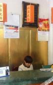 Туры в отель Xiaohongmao Hotel(Guihua West Road Metro Station Store) Туры в отель Xiaohongmao Hotel(Guihua West Road Metro Station Store)