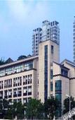 Туры в отель Chongqing Maqi Hotel Туры в отель Chongqing Maqi Hotel