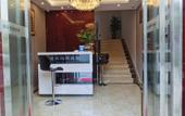 Туры в отель Chongqing Maqi Hotel Туры в отель Chongqing Maqi Hotel
