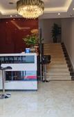 Туры в отель Chongqing Maqi Hotel Туры в отель Chongqing Maqi Hotel