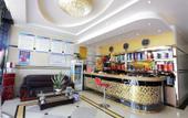Туры в отель Molli Gangwan Hotel Туры в отель Molli Gangwan Hotel