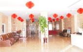 Туры в отель Home Inn Huayi Selected Hotel (Xilinhot Hanggai Road No. 2 Middle School) Туры в отель Home Inn Huayi Selected Hotel (Xilinhot Hanggai Road No. 2 Middle School)