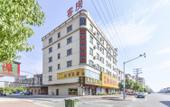 Туры в отель Hanhai Business Hotel (Dongguan Hengli Zhenxing Middle Road) Туры в отель Hanhai Business Hotel (Dongguan Hengli Zhenxing Middle Road)