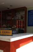 Туры в отель Shanghai Huating Hotel (Chonggu Zhaochong Highway Branch) Туры в отель Shanghai Huating Hotel (Chonggu Zhaochong Highway Branch)