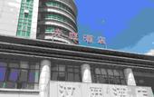 Туры в отель Hanting Hotel (Shanghai Caojing Industrial Park) Туры в отель Hanting Hotel (Shanghai Caojing Industrial Park)