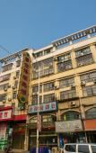 Туры в отель Shaoxing Golden Harbor Hotel Туры в отель Shaoxing Golden Harbor Hotel