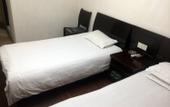 Туры в отель Jinyi Hotel Туры в отель Jinyi Hotel