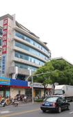 Туры в отель Bohu Fashion Hotel Туры в отель Bohu Fashion Hotel