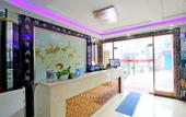 Туры в отель Shanghai Yulin Hotel Туры в отель Shanghai Yulin Hotel