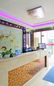 Туры в отель Shanghai Yulin Hotel Туры в отель Shanghai Yulin Hotel