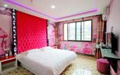 Туры в отель Shanghai Yulin Hotel Туры в отель Shanghai Yulin Hotel