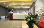Туры в отель Shankee Chain Hotel (Tianjin Eye West Station) Туры в отель Shankee Chain Hotel (Tianjin Eye West Station)
