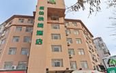 Туры в отель Shankee Chain Hotel (Tianjin Eye West Station) Туры в отель Shankee Chain Hotel (Tianjin Eye West Station)