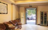 Туры в отель Shankee Chain Hotel (Tianjin Eye West Station) Туры в отель Shankee Chain Hotel (Tianjin Eye West Station)