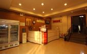 Туры в отель Shankee Chain Hotel (Tianjin Eye West Station) Туры в отель Shankee Chain Hotel (Tianjin Eye West Station)