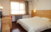 Туры в отель Shankee Chain Hotel (Tianjin Eye West Station) Туры в отель Shankee Chain Hotel (Tianjin Eye West Station)