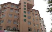 Туры в отель Shankee Chain Hotel (Tianjin Eye West Station) Туры в отель Shankee Chain Hotel (Tianjin Eye West Station)