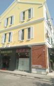 Туры в отель Zhexin Business Hotel Туры в отель Zhexin Business Hotel