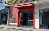 Туры в отель Zhexin Business Hotel Туры в отель Zhexin Business Hotel