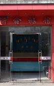 Туры в отель Zhexin Business Hotel Туры в отель Zhexin Business Hotel