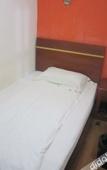 Туры в отель Jiangyang Business Hotel (Shanghai Shuangyang Road) Туры в отель Jiangyang Business Hotel (Shanghai Shuangyang Road)