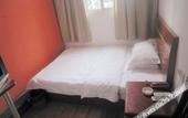 Туры в отель Jiangyang Business Hotel (Shanghai Shuangyang Road) Туры в отель Jiangyang Business Hotel (Shanghai Shuangyang Road)