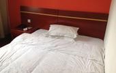 Туры в отель Jiangyang Business Hotel (Shanghai Shuangyang Road) Туры в отель Jiangyang Business Hotel (Shanghai Shuangyang Road)