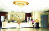 Туры в отель Urumqi Xinchongtian Business Hotel (Tonghui Used Car Market) Туры в отель Urumqi Xinchongtian Business Hotel (Tonghui Used Car Market)