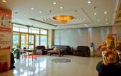Туры в отель Urumqi Xinchongtian Business Hotel (Tonghui Used Car Market) Туры в отель Urumqi Xinchongtian Business Hotel (Tonghui Used Car Market)
