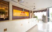 Туры в отель taiyihotel Туры в отель taiyihotel