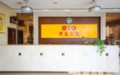 Туры в отель taiyihotel Туры в отель taiyihotel