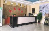 Туры в отель Kuntai Hotel Туры в отель Kuntai Hotel