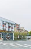 Туры в отель Zhoushan Hongtu Hotel Туры в отель Zhoushan Hongtu Hotel