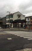 Туры в отель Zhoushan Hongtu Hotel Туры в отель Zhoushan Hongtu Hotel