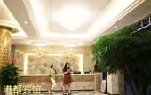 Туры в отель Yiwu Gangdu Hotel (Central Hospital) Туры в отель Yiwu Gangdu Hotel (Central Hospital)