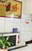 Туры в отель YaJu Hotel Туры в отель YaJu Hotel
