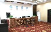 Туры в отель Home Inn Huaxuan Select Hotel (Shouguang No.1 Middle School Weifang Institute of Technology Branch) Туры в отель Home Inn Huaxuan Select Hotel (Shouguang No.1 Middle School Weifang Institute of Technology Branch)