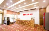 Туры в отель Home Inn Huaxuan Select Hotel (Shouguang No.1 Middle School Weifang Institute of Technology Branch) Туры в отель Home Inn Huaxuan Select Hotel (Shouguang No.1 Middle School Weifang Institute of Technology Branch)
