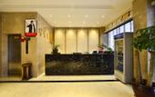 Туры в отель Shangzhou Hotel (Yiwu International Trade City Zone 1 store) Туры в отель Shangzhou Hotel (Yiwu International Trade City Zone 1 store)