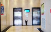 Туры в отель Ripple Yun Hotel (Ordos Wanda Plaza) Туры в отель Ripple Yun Hotel (Ordos Wanda Plaza)