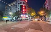 Туры в отель Dongyangyunkai Hotel Туры в отель Dongyangyunkai Hotel