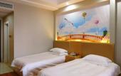 Туры в отель Dongyangyunkai Hotel Туры в отель Dongyangyunkai Hotel