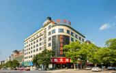 Туры в отель Dongyangyunkai Hotel Туры в отель Dongyangyunkai Hotel