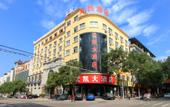 Туры в отель Dongyangyunkai Hotel Туры в отель Dongyangyunkai Hotel