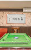 Туры в отель Conversion of Tianmu Lake Jingbo Lake View Resort Hotel Туры в отель Conversion of Tianmu Lake Jingbo Lake View Resort Hotel