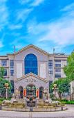 Туры в отель Conversion of Tianmu Lake Jingbo Lake View Resort Hotel Туры в отель Conversion of Tianmu Lake Jingbo Lake View Resort Hotel